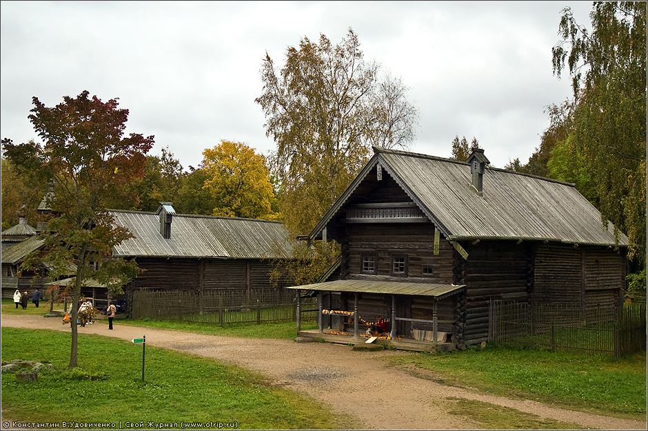 Великий Новгород (26-27.09.2009) 5586s_2.jpg