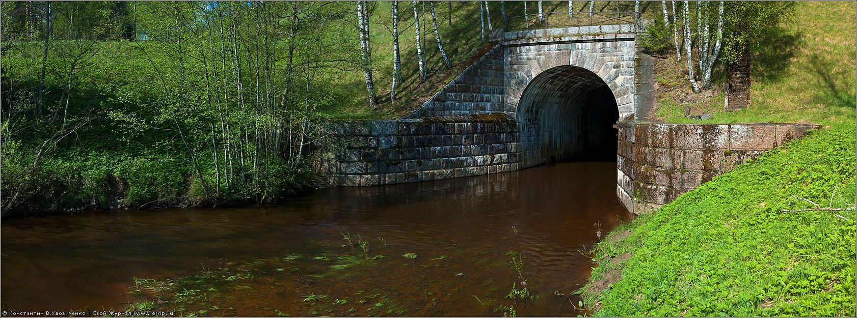 Веребьинский обход (14.05.2010) 0740-0746-8056x3017s_2.jpg