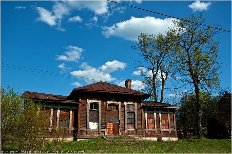 Веребьинский обход (14.05.2010) 0784s_2.jpg