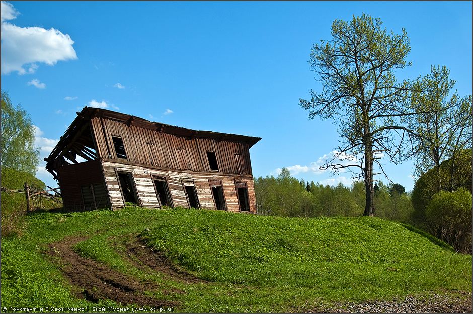 Веребьинский обход (14.05.2010) 0787s_2.jpg