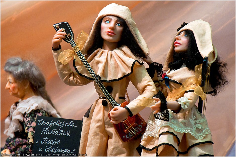 VI Международный Салон Кукол (08.10.2010) 9677s_2.jpg