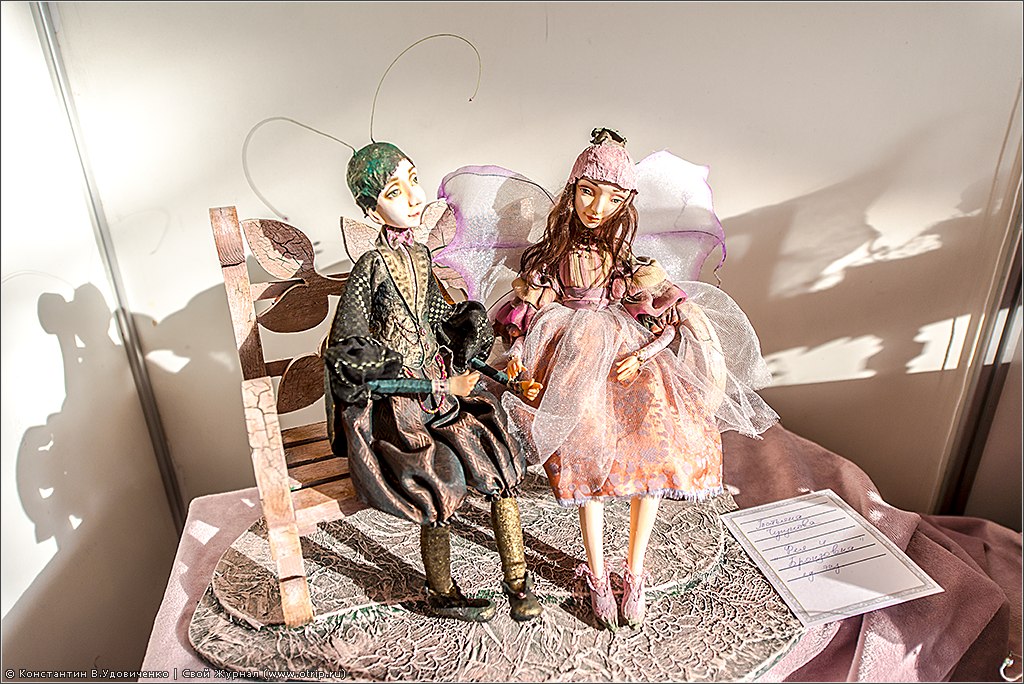 Выставка кукол "Панна DOLL'я" (29-30.03.2014) 122_7420s.jpg