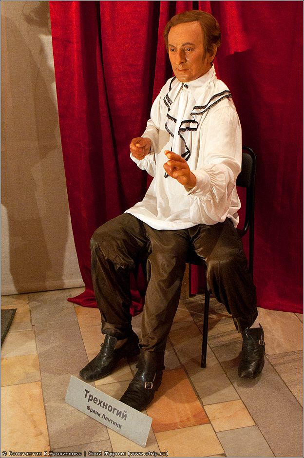 Выставка "Аномалии тела", г.Шуя (7.3.2011) 4661s_2.jpg