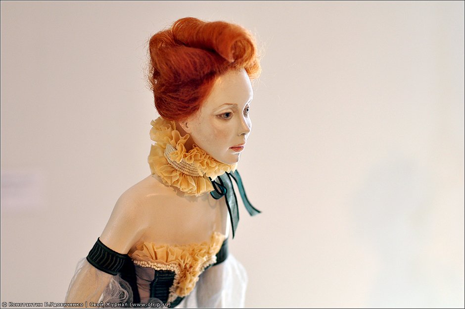 Выставка кукол, ДОМ (10.03.2012) 3856s_2.jpg