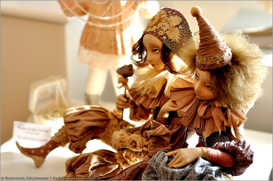 Выставка кукол, ДОМ (10.03.2012) 4022s_2.jpg