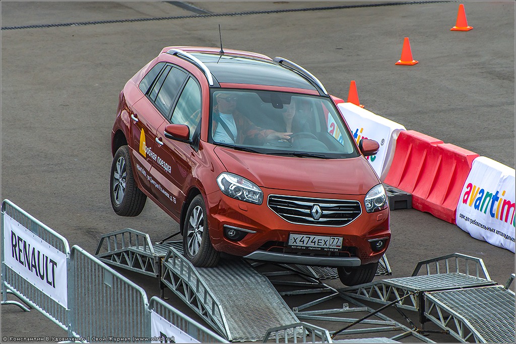 World Series by Renault (22.06.2013) 3441s_2.jpg