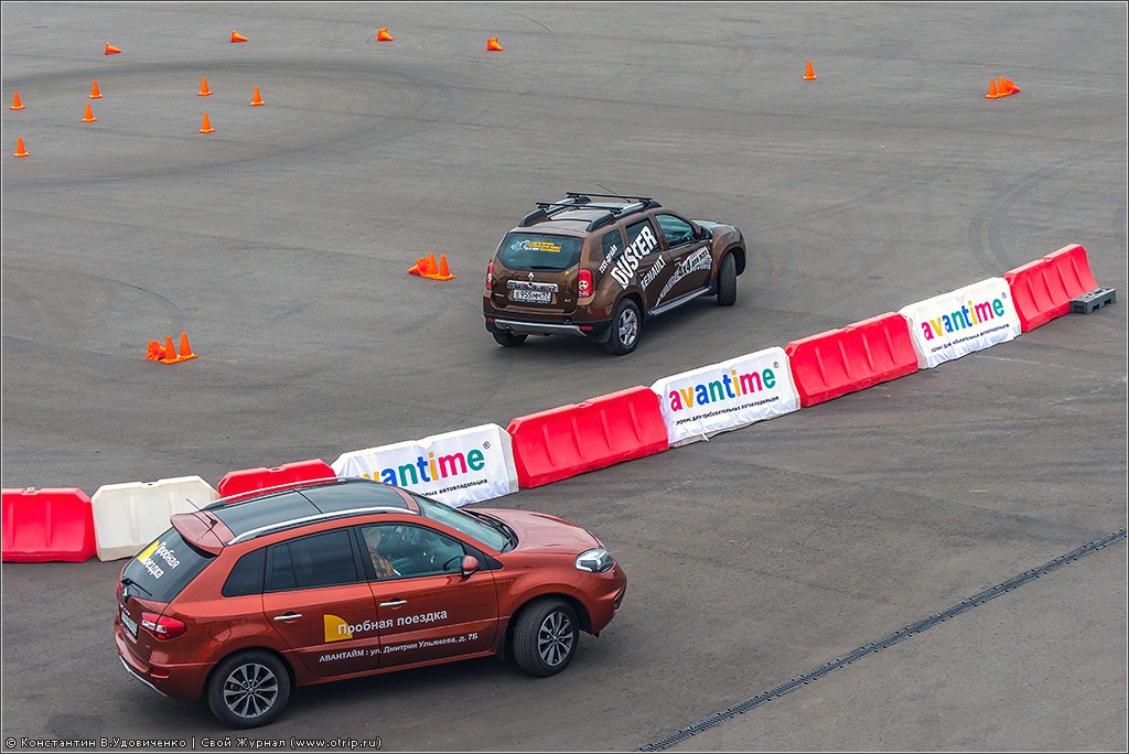 World Series by Renault (22.06.2013) 3468s_2.jpg