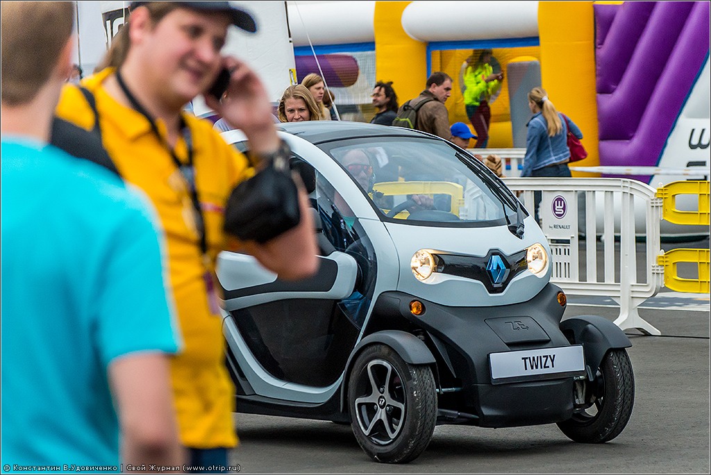 World Series by Renault (22.06.2013) 3691s_2.jpg