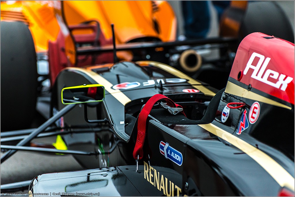 World Series by Renault (22.06.2013) 3706s_2.jpg