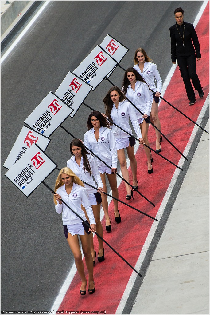 World Series by Renault (22.06.2013) 3809s_2.jpg