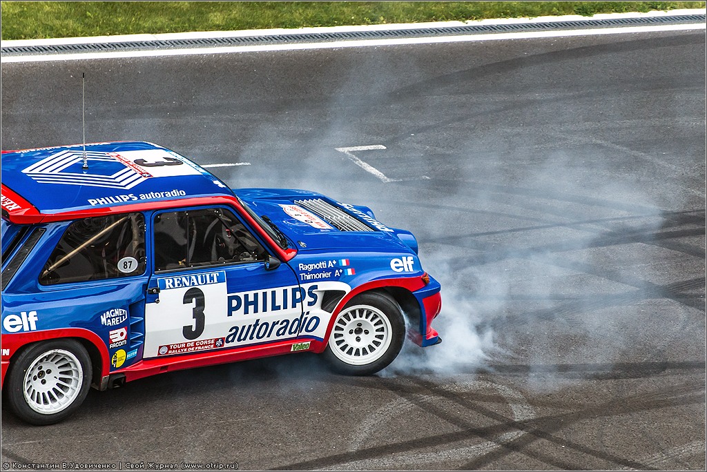 World Series by Renault (22.06.2013) 3814s_2.jpg