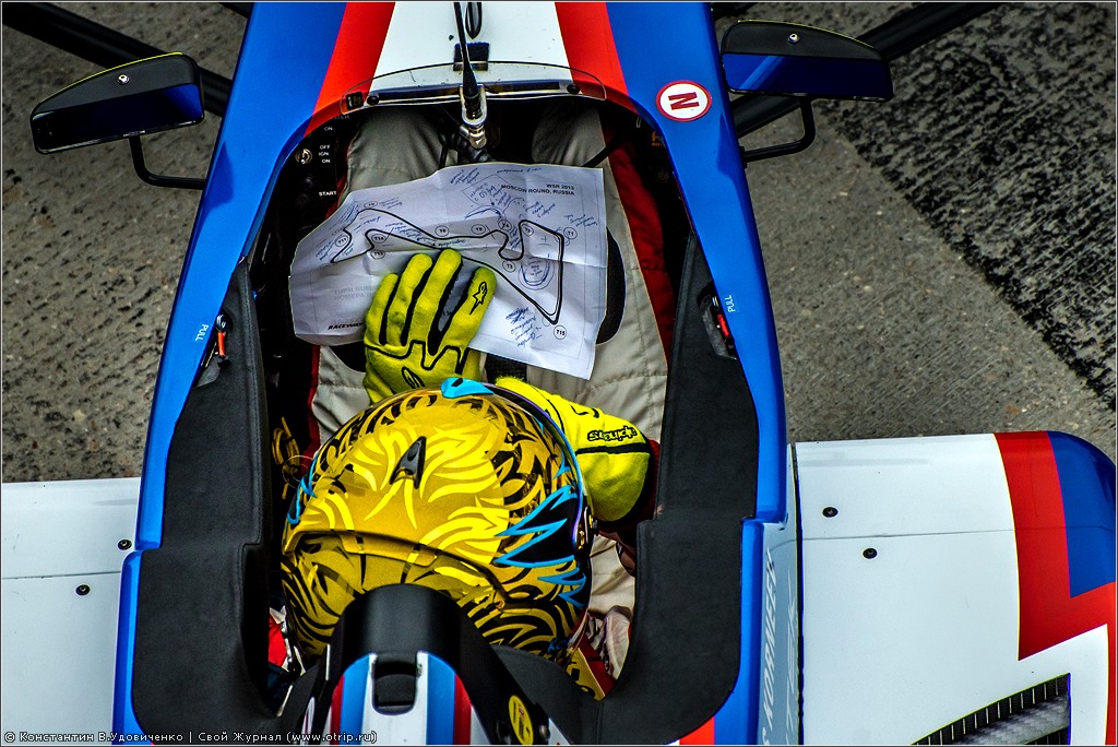 World Series by Renault (22.06.2013) 3836s_2.jpg