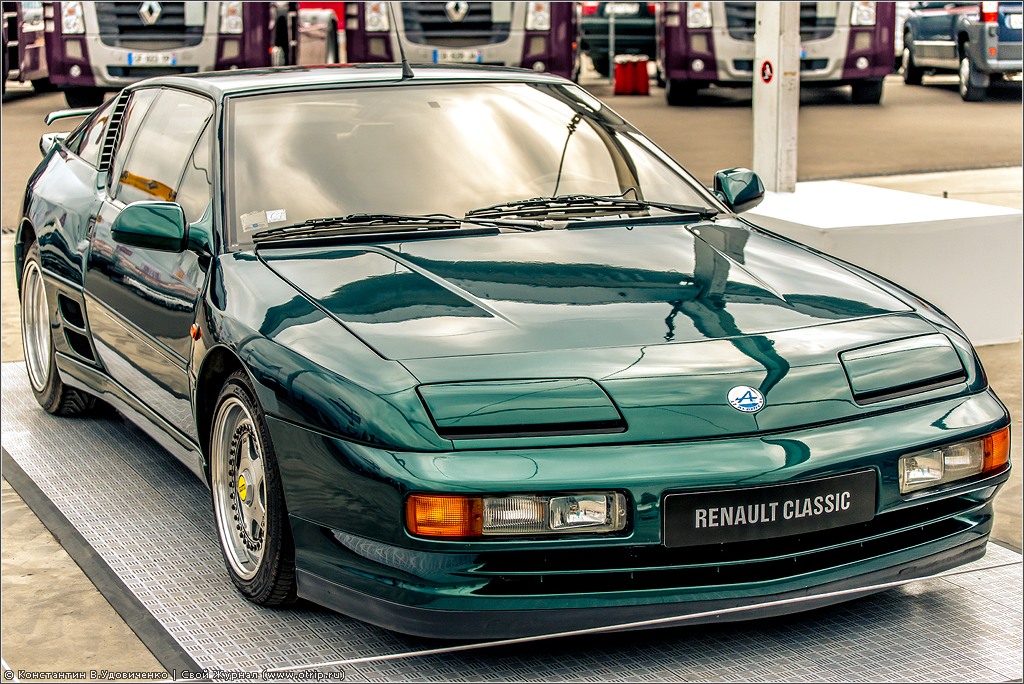 World Series by Renault (22.06.2013) 4188s_2.jpg