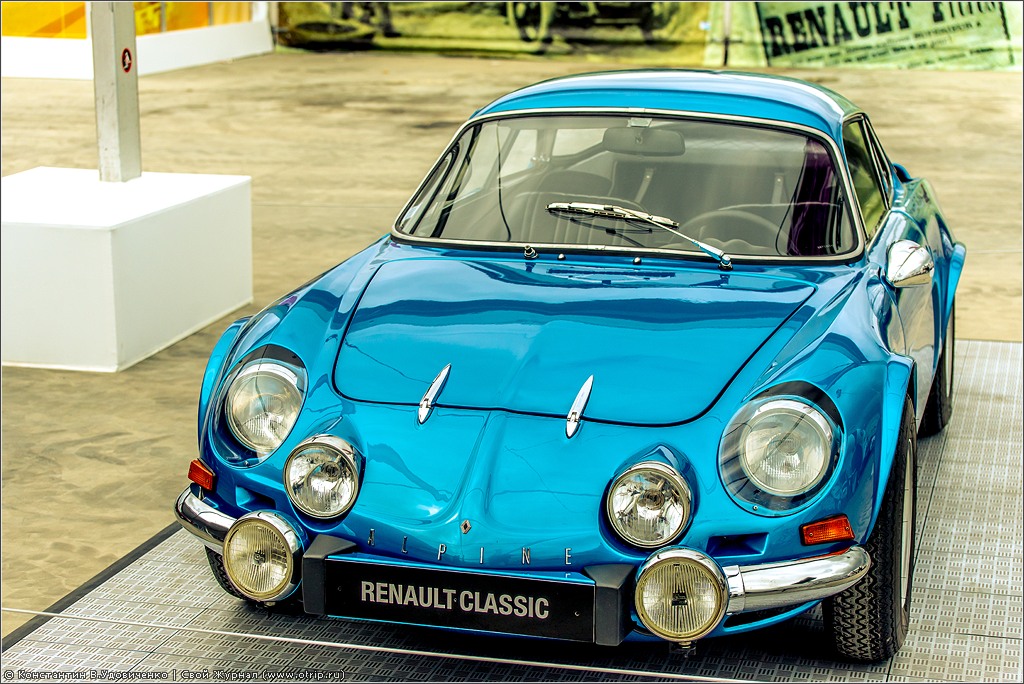 World Series by Renault (22.06.2013) 4195s_2.jpg
