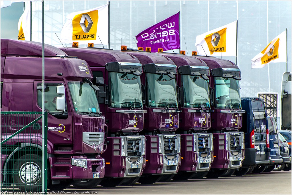 World Series by Renault (22.06.2013) 4227s_2.jpg