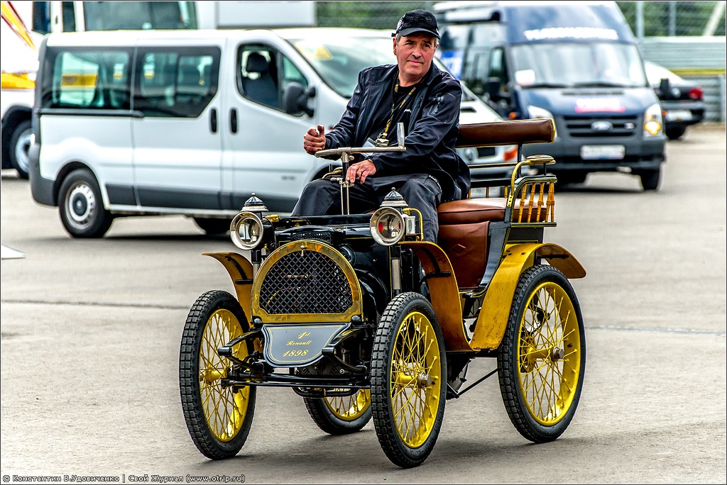 World Series by Renault (22.06.2013) 4233s_2.jpg
