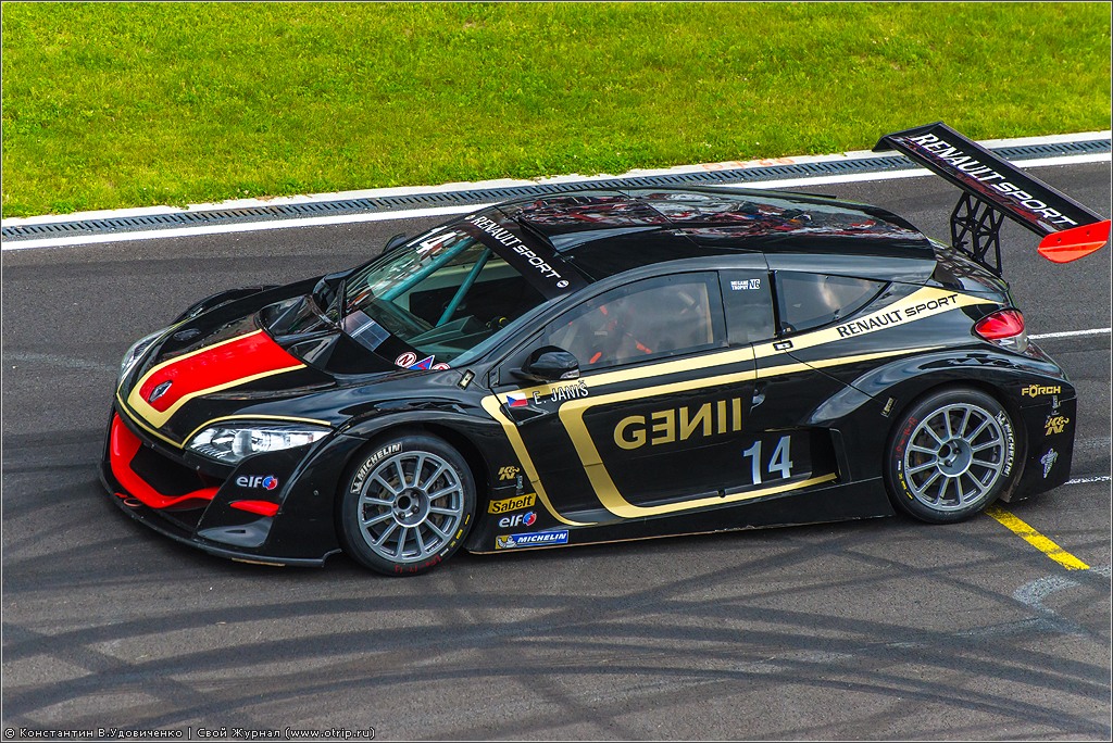 World Series by Renault (22.06.2013) 4311s_2.jpg