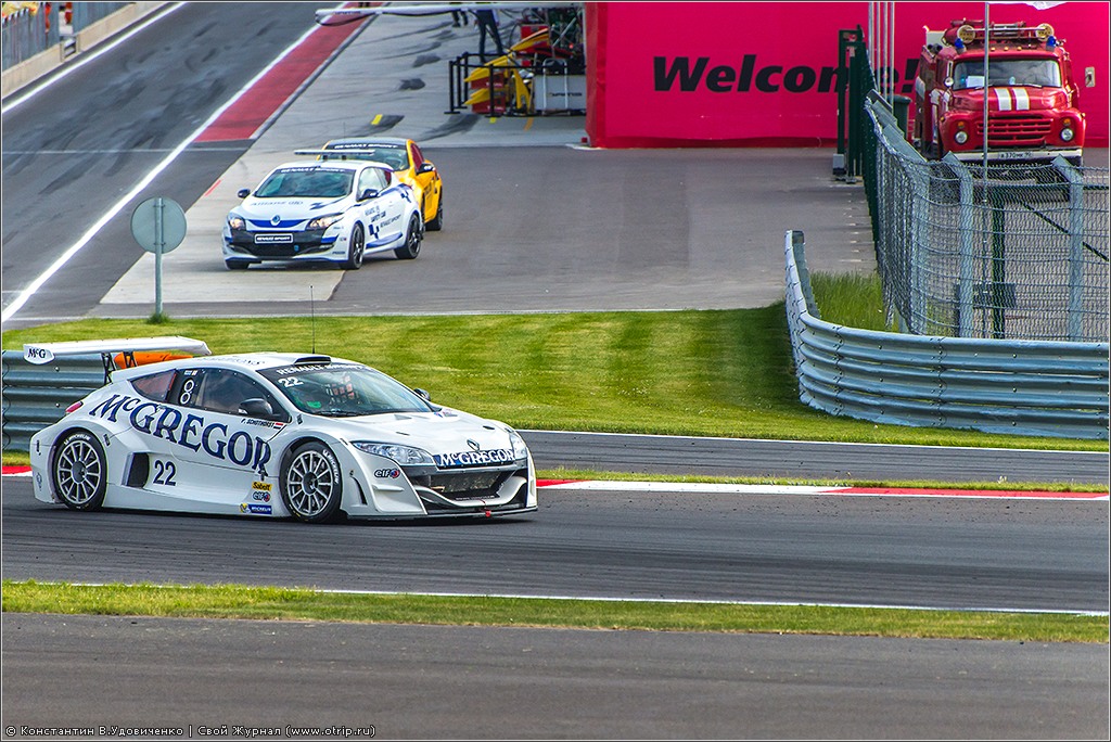 World Series by Renault (22.06.2013) 4491s_2.jpg