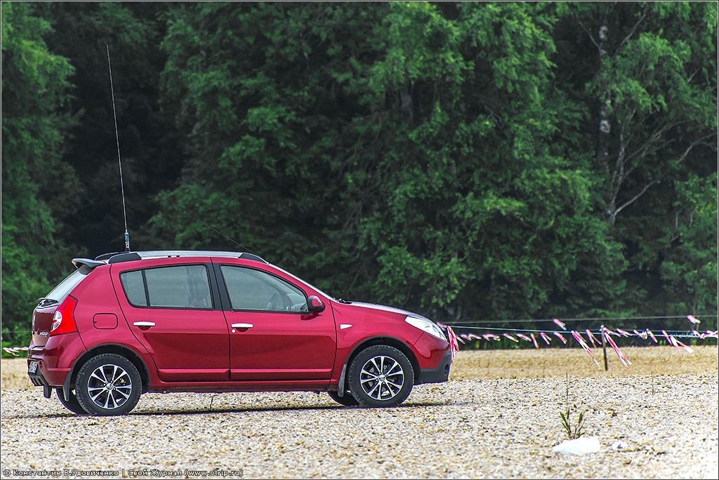World Series by Renault (22.06.2013) 4581s_2.jpg