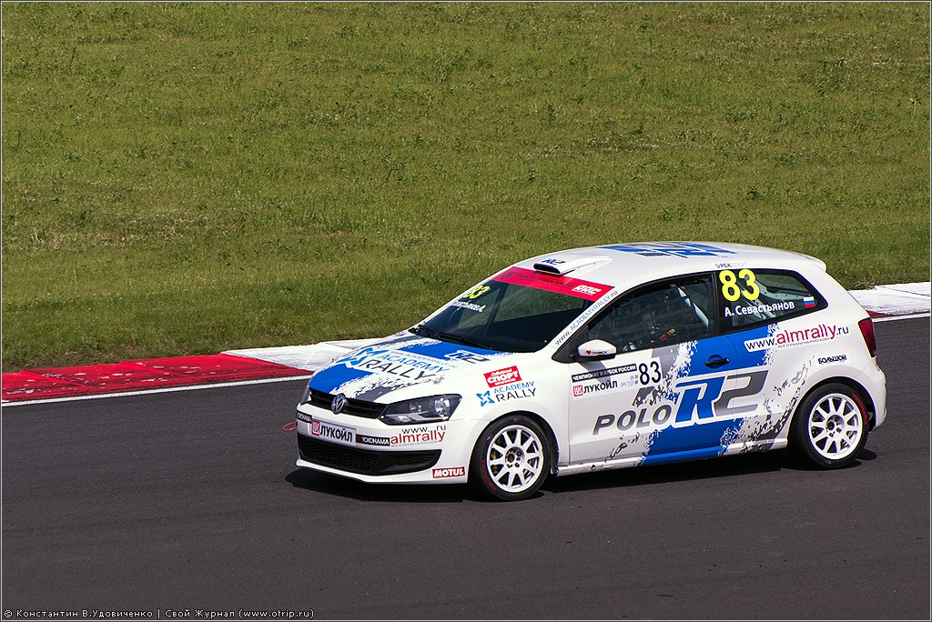 WTCC Moscow Raceway (09.06.2013) 09368s_2.jpg