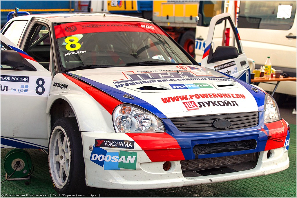 WTCC Moscow Raceway (09.06.2013) 09432s_2.jpg