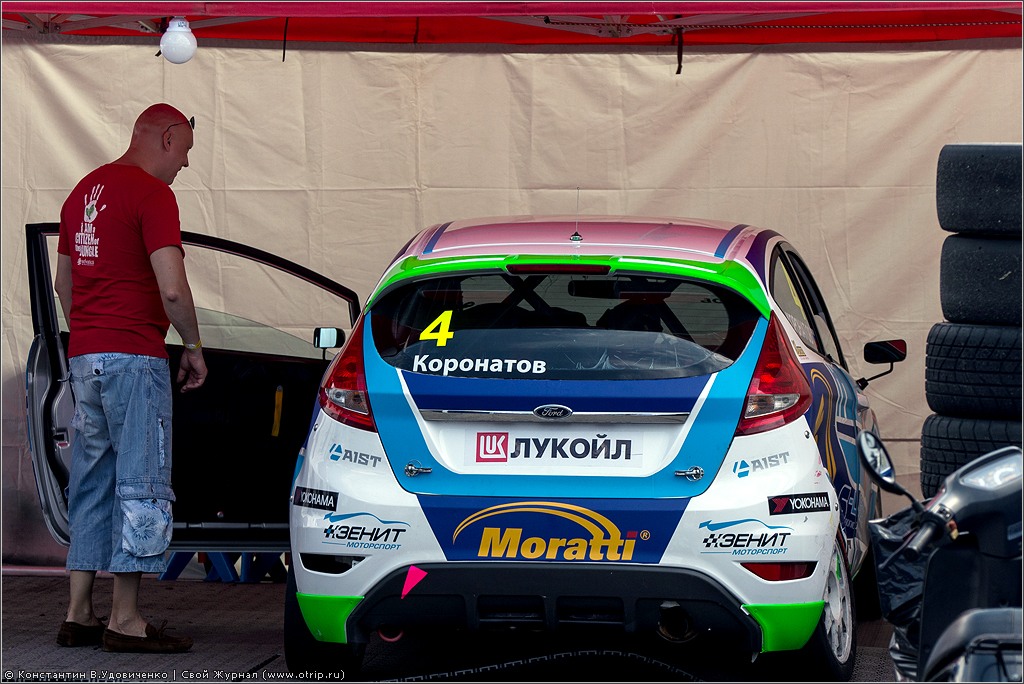 WTCC Moscow Raceway (09.06.2013) 09435s_2.jpg