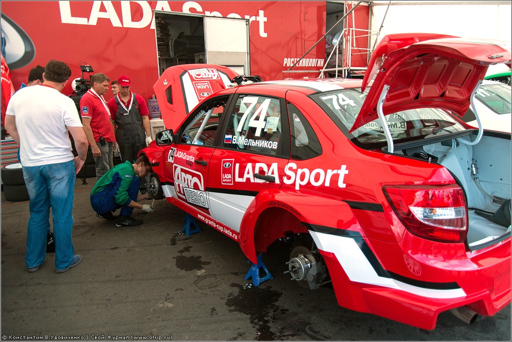 WTCC Moscow Raceway (09.06.2013) 09453s_2.jpg