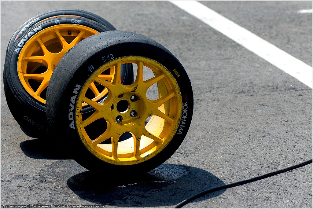 WTCC Moscow Raceway (09.06.2013) 09500s_2.jpg