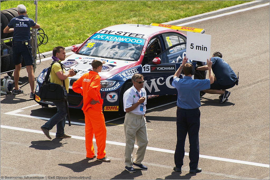 WTCC Moscow Raceway (09.06.2013) 09572s_2.jpg