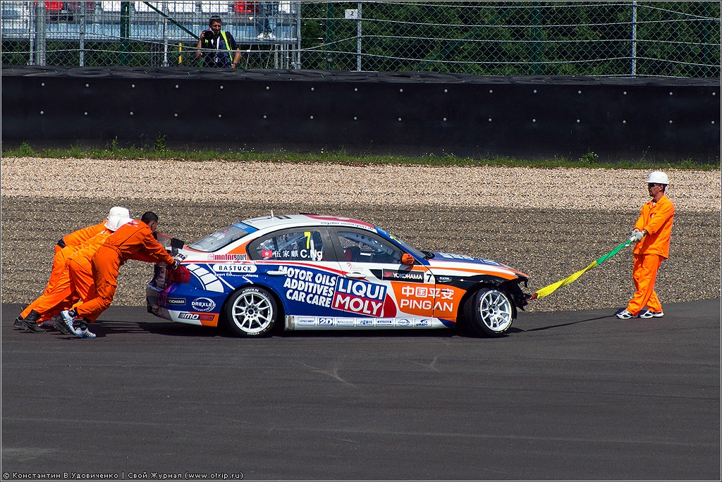 WTCC Moscow Raceway (09.06.2013) 09733s_2.jpg