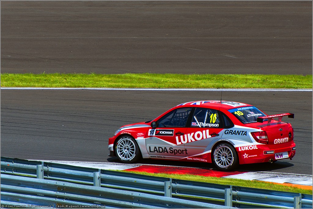WTCC Moscow Raceway (09.06.2013) 09787s_2.jpg