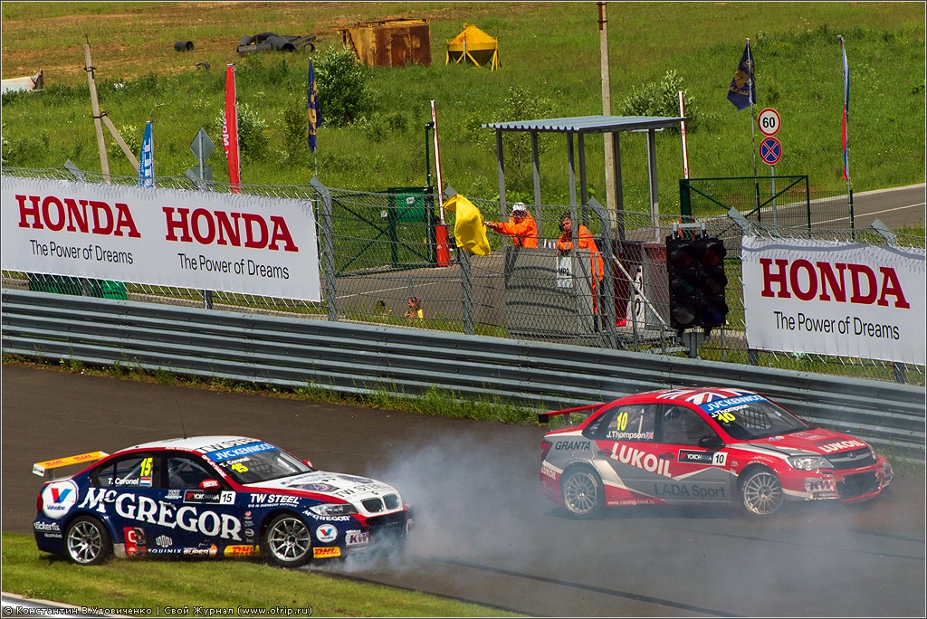WTCC Moscow Raceway (09.06.2013) 10015s_2.jpg