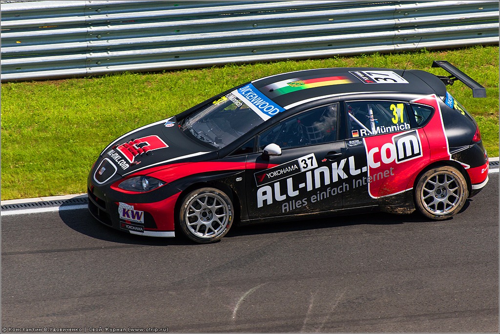 WTCC Moscow Raceway (09.06.2013) 10049s_2.jpg