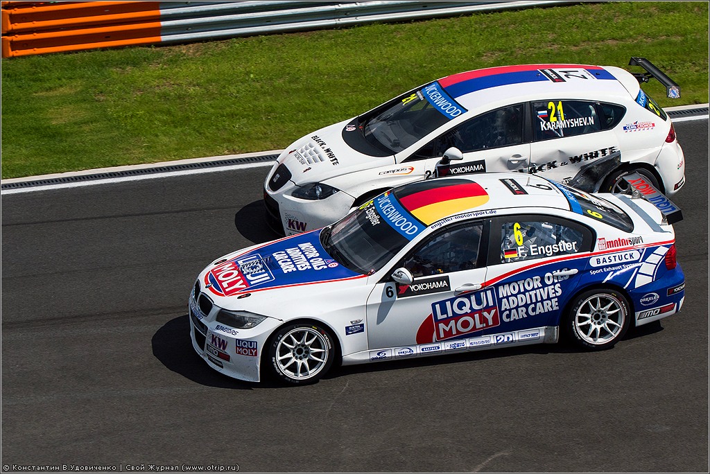WTCC Moscow Raceway (09.06.2013) 10065s_2.jpg