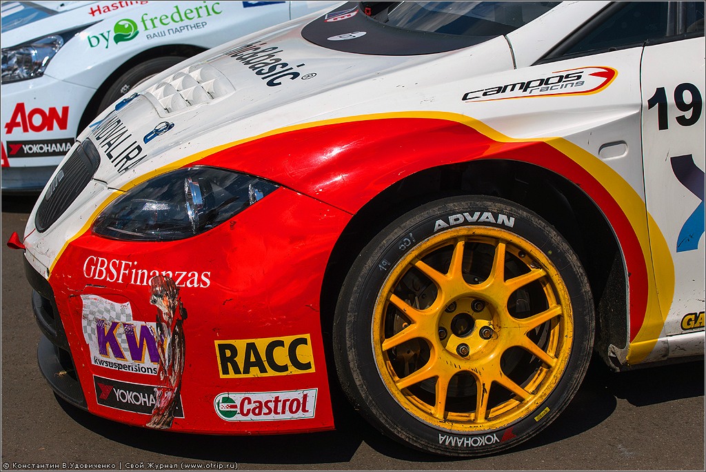 WTCC Moscow Raceway (09.06.2013) 10215s_2.jpg