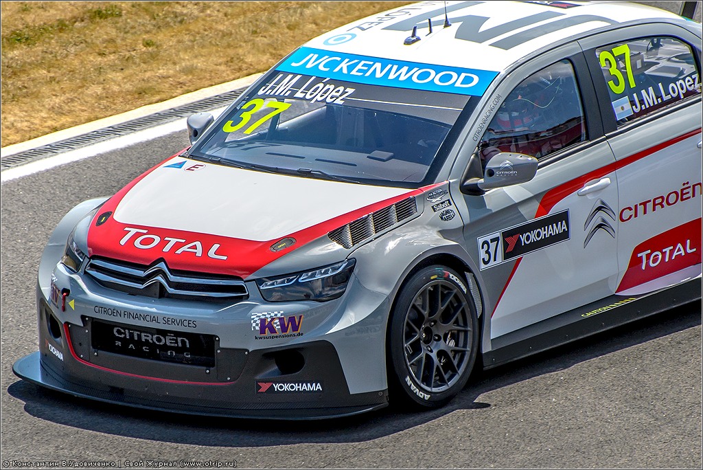 WTCC Moscow Raceway (08.06.2014) 1873s.jpg