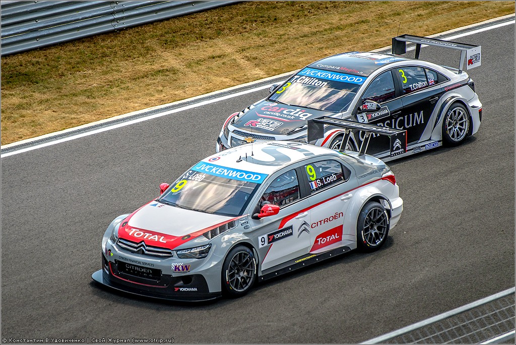 WTCC Moscow Raceway (08.06.2014) 1904s.jpg