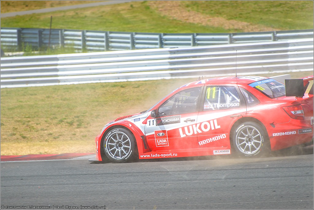 WTCC Moscow Raceway (08.06.2014) 1928s.jpg