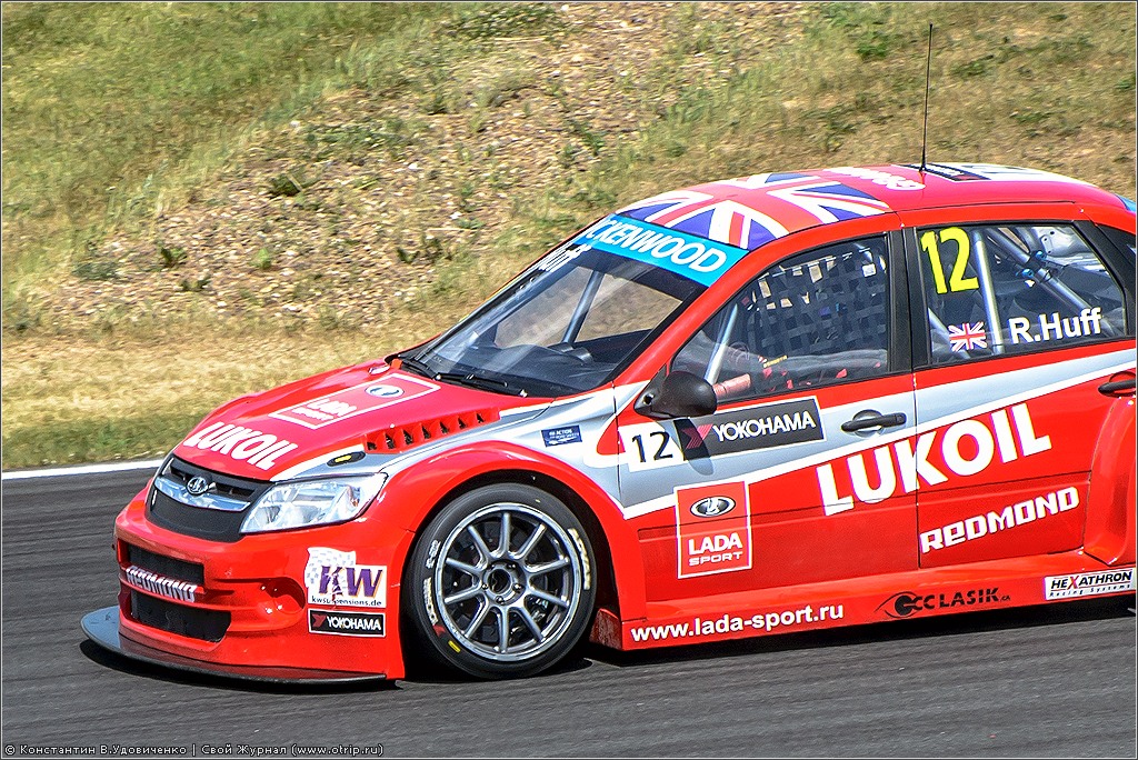WTCC Moscow Raceway (08.06.2014) 2086s.jpg