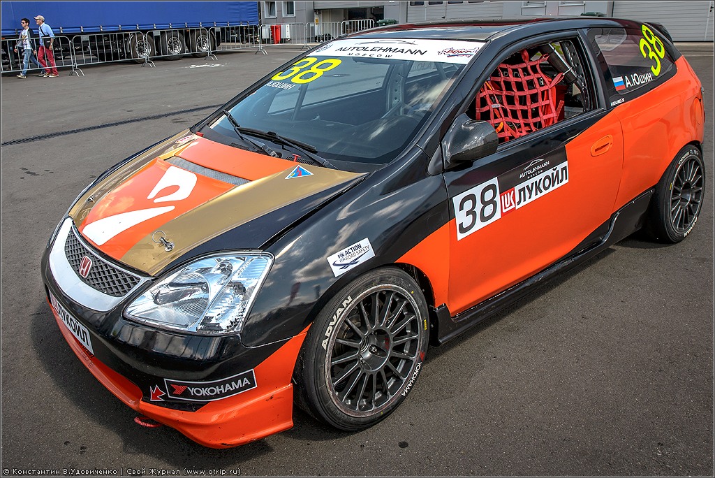 WTCC Moscow Raceway (08.06.2014) 2164s.jpg