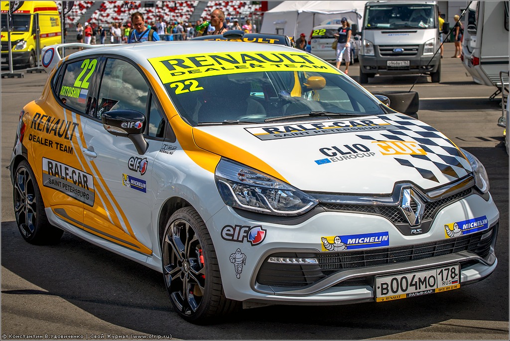 WTCC Moscow Raceway (08.06.2014) 2171s.jpg