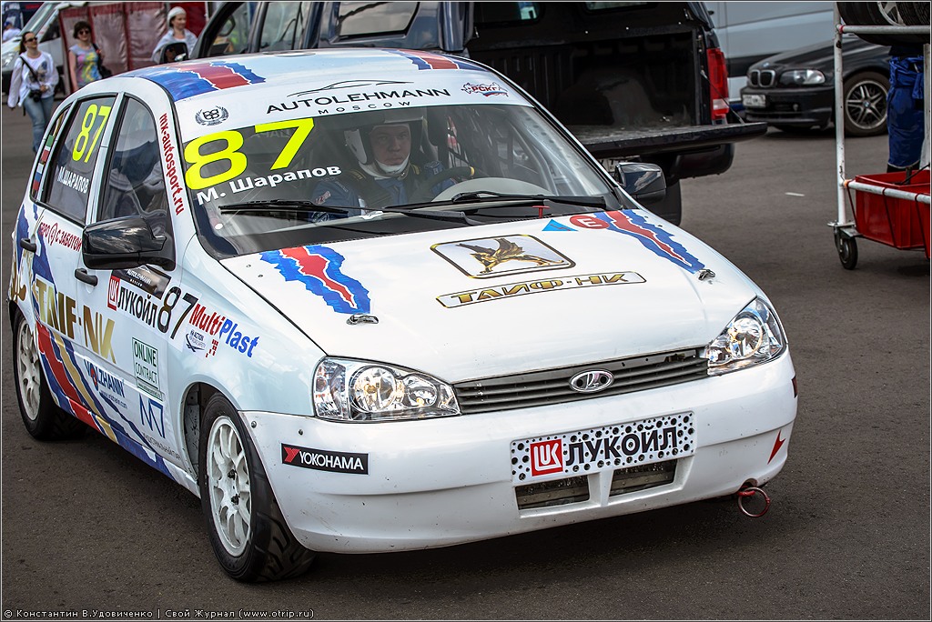 WTCC Moscow Raceway (08.06.2014) 2454s.jpg