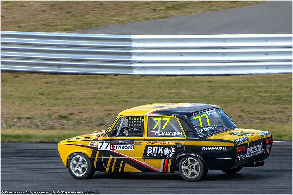 WTCC Moscow Raceway (08.06.2014) 2479s.jpg