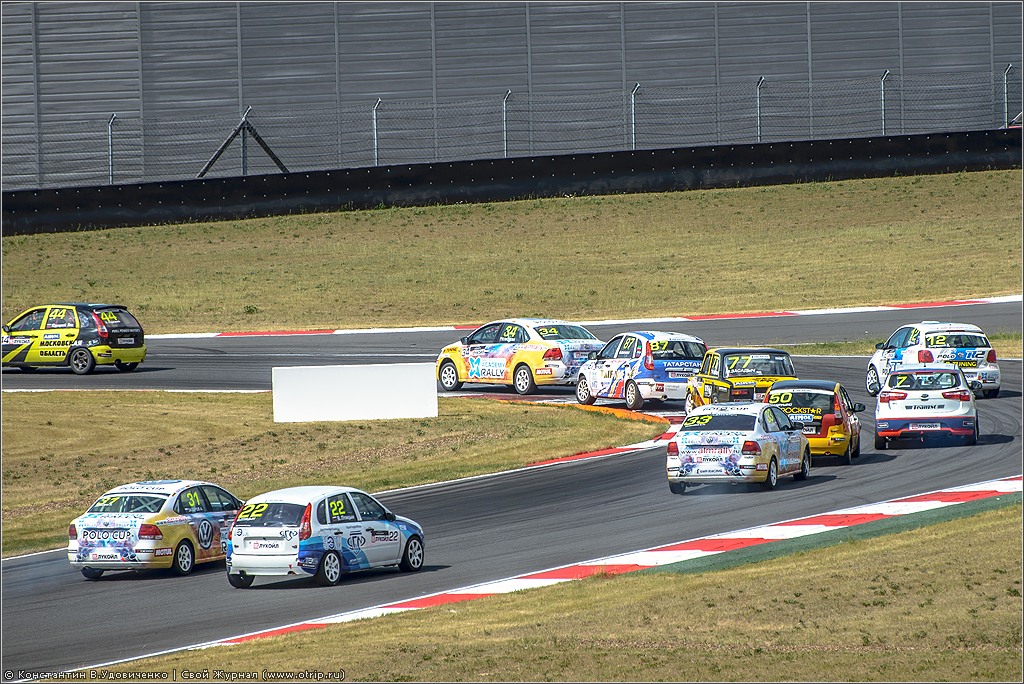 WTCC Moscow Raceway (08.06.2014) 2624s.jpg