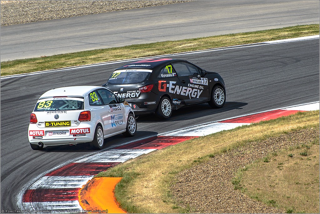 WTCC Moscow Raceway (08.06.2014) 2656s.jpg