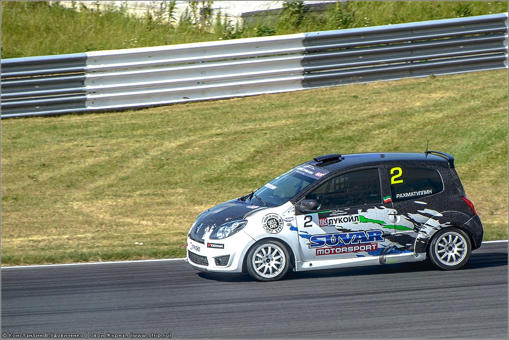 WTCC Moscow Raceway (08.06.2014) 2690s.jpg