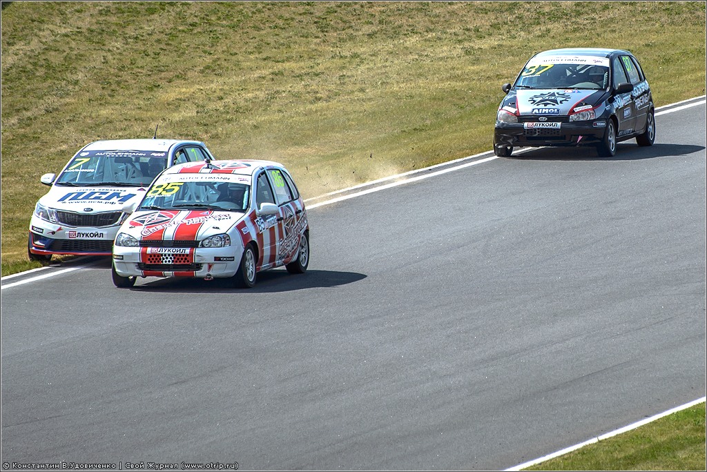 WTCC Moscow Raceway (08.06.2014) 2717s.jpg