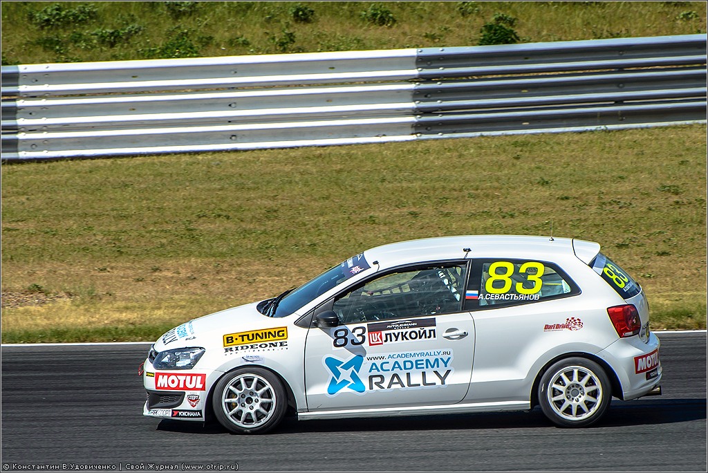 WTCC Moscow Raceway (08.06.2014) 2727s.jpg