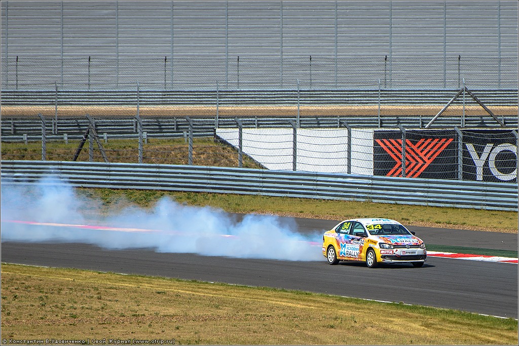 WTCC Moscow Raceway (08.06.2014) 2761s.jpg