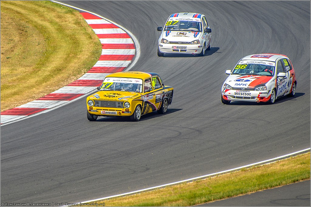 WTCC Moscow Raceway (08.06.2014) 2772s.jpg